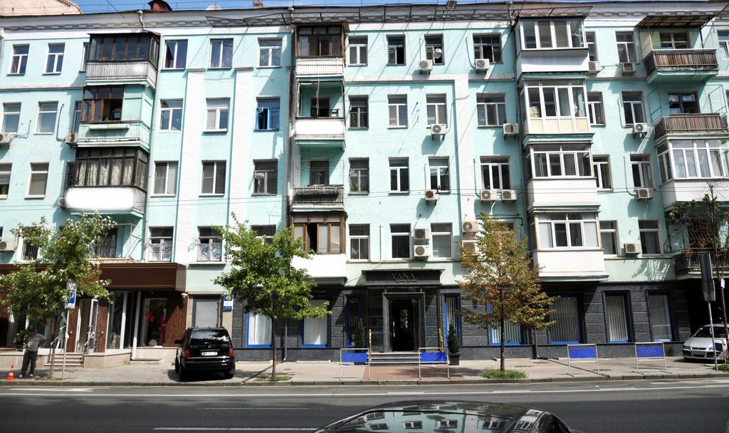 Flatlux Apartments Kiev Dış mekan fotoğraf